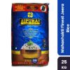 Picture of Ripuraj Mahashakti Finest Jeera Rice 25kg