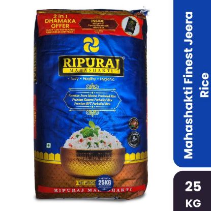 Picture of Ripuraj Mahashakti Finest Jeera Rice 25kg