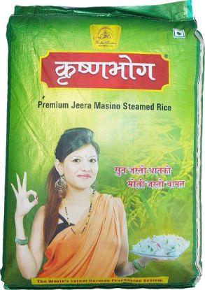Picture of Krishnabhog Steam Jeera Masino Rice, 25kg