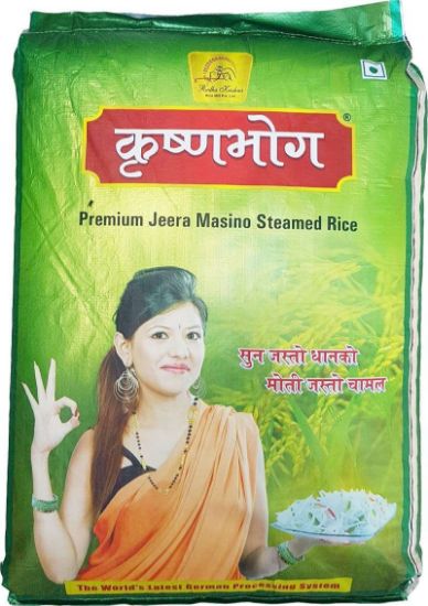 Picture of Krishnabhog Steam Jeera Masino Rice, 25kg