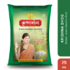 Picture of Krishnabhog Steam Jeera Masino Rice, 25kg