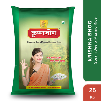 Picture of Krishnabhog Steam Jeera Masino Rice, 25kg