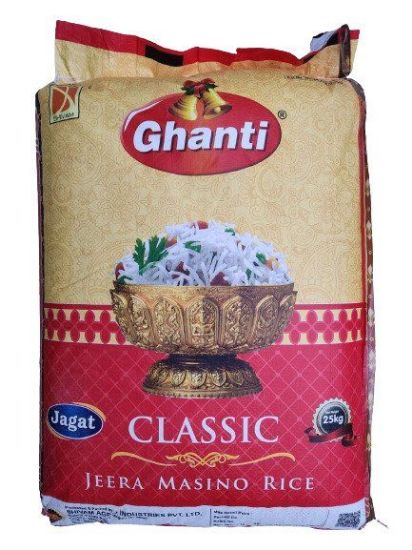 Picture of Ghanti Classic Jeera Masino Rice, 25kg