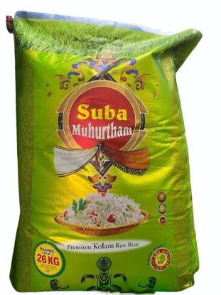 Picture of Subha Muharat Steam Jeera Masino Rice, 25kg