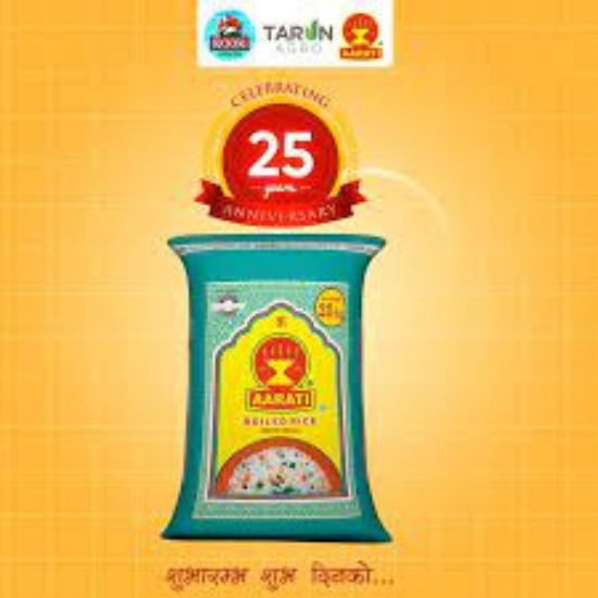 Picture of Aarati Boiled Rice 20kg