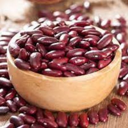 Picture of Nepali Rajma 1kg