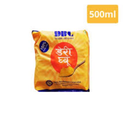 Picture of DDC Dairy Ghee 500ml