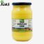 Picture of Juas Grass Fed Ghee 370ml