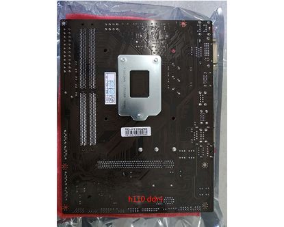 Picture of G- Tech - h110
