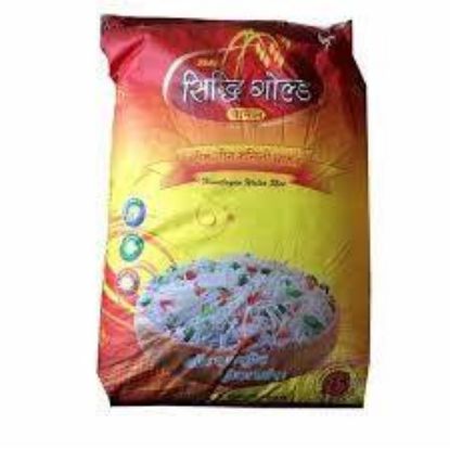 Picture of Siddhi gold rice 25kg