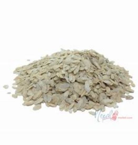 Picture of Chiura terai 20kg