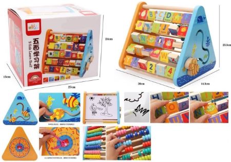 Picture for category Educational Toys