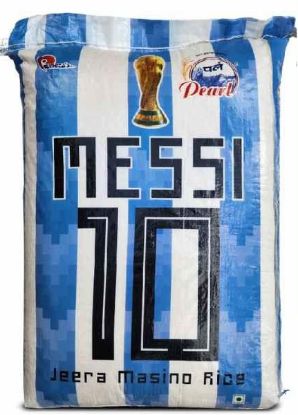 Picture of Messi 10 Jeera Masino Rice, 25kg