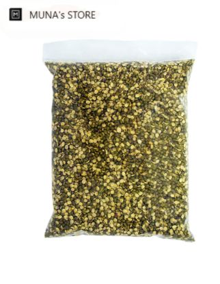 Picture of Moong Dal - Khosta- 1 KG