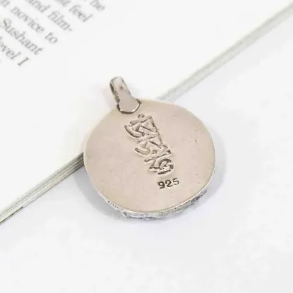 Picture of Pure silver Ganesh pendent/3 gram