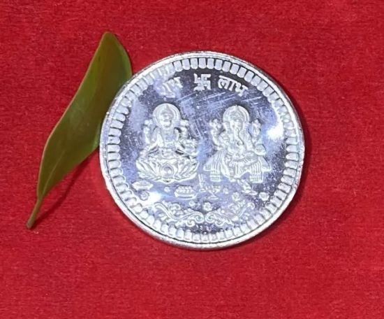 Picture of Pure Silver Laxmi Ganesh Coin