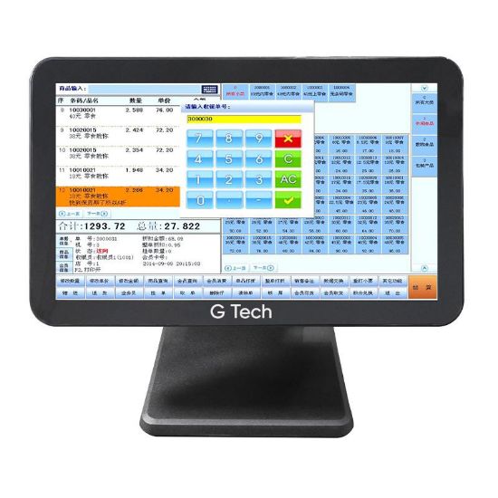 Picture of Cashier 15 -inch touch screen cash register integrated machine Dining milk tea hotel supermarket fruit mother and baby