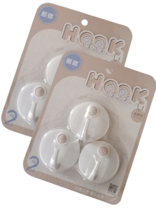 Picture of 6 Pieces Wall Hook Adhesive Multipurpose Wall Hooks 6 Piece Set