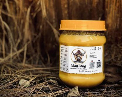 Picture of Mag Mag Ghee-500ml