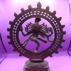 Picture of Nataraj Statue