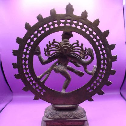 Picture of Nataraj Statue