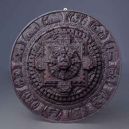 Picture of Hand Carved Wooden Mandala Wall Hanging