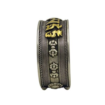 Picture of Carved Silver Jewellery Bangle Or Bracelet with Gold Plated