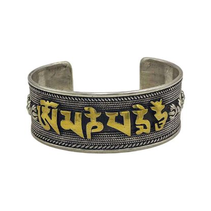 Picture of Carved Silver Jewellery Bangle Or Bracelet with Gold Plated