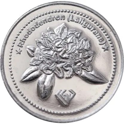 Picture of KGD Pure Silver 999 Laligurans 10g Silver Coin
