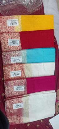 Picture of Saree with blouse