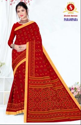 Picture of Shubhi Saree Parampara