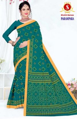 Picture of Shubhi Saree Parampara