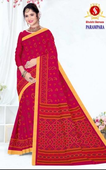 Picture of Shubhi Saree Parampara