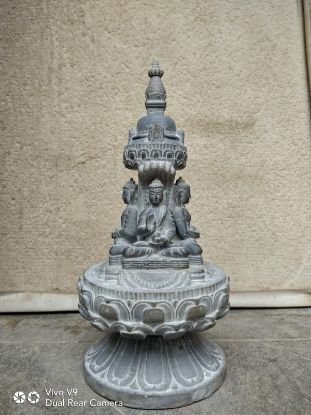Picture of Chaitya base charpate 12"