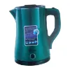 Picture of Electron El-1023 Cordless Kettle 2.3 Ltr