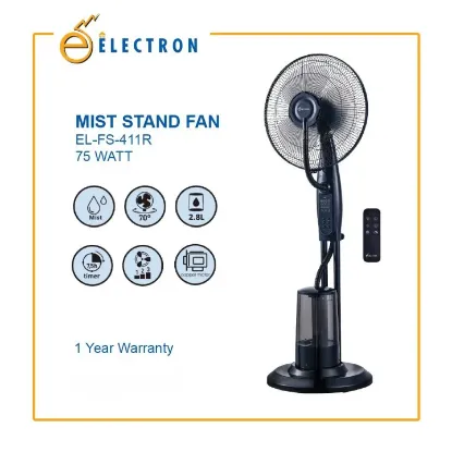 Picture of Electron Mist Fan With Remote (EL-FS-411R)