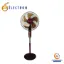 Picture of Electron 18 Inch Metal Blade Stand Fan with Timer (ELSF-490)