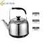 Picture of Electron El725 5Ltr Electric Whistle Kettle