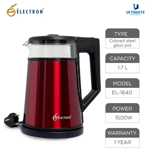 Picture of Electron 1.7ltrs Electric Kettle Jug (EL-1640)