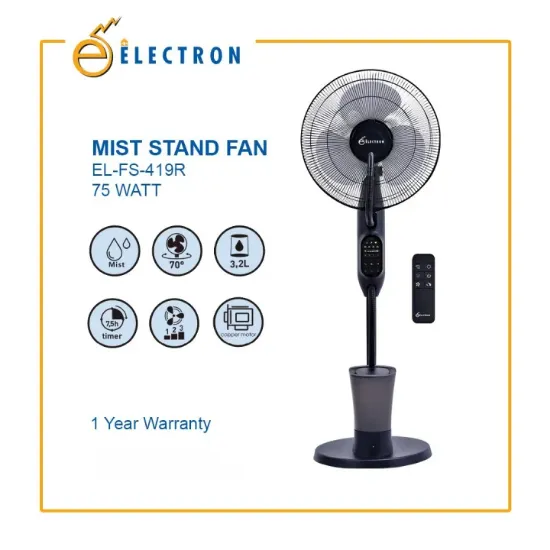 Picture of Electron Mist Fan With Remote (EL-FS-419R)