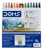 Picture of Doms Brush Pens 14 Shades || 12 Brush Pens + 1 Metalic Silver + 1 Blender Brush Pen