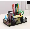 Picture of Metal Desktop Organiser /Pen Stand