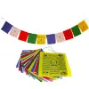Picture of 35 Feet Lungta Prayer Flags for Room Home Office Cafe Restaurant Outdoor Decoration, Buddhist Flags