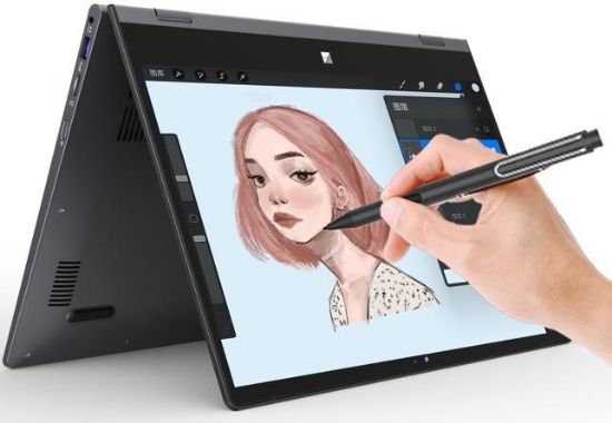 Picture of G-Tech N100 YOGA14 8/512