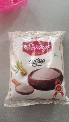 Picture of Saathiya Sugar, 1kg