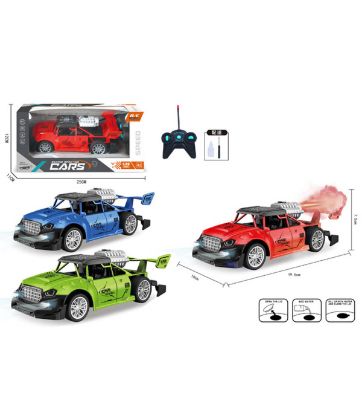 Picture of RC Smoke Car Toy