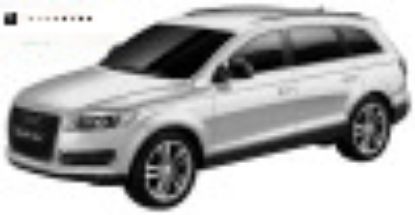 Picture of RC Audi Car Toy