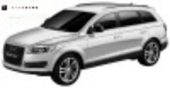 Picture of RC Audi Car Toy