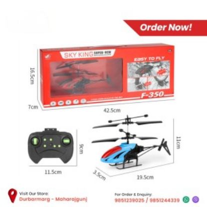 Picture of REMOTE CONTROL HELICOPTER TOY WITH RECHARGEABLE BATTERY