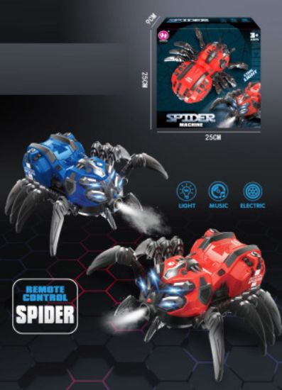 Picture of Smoke Spider Toy